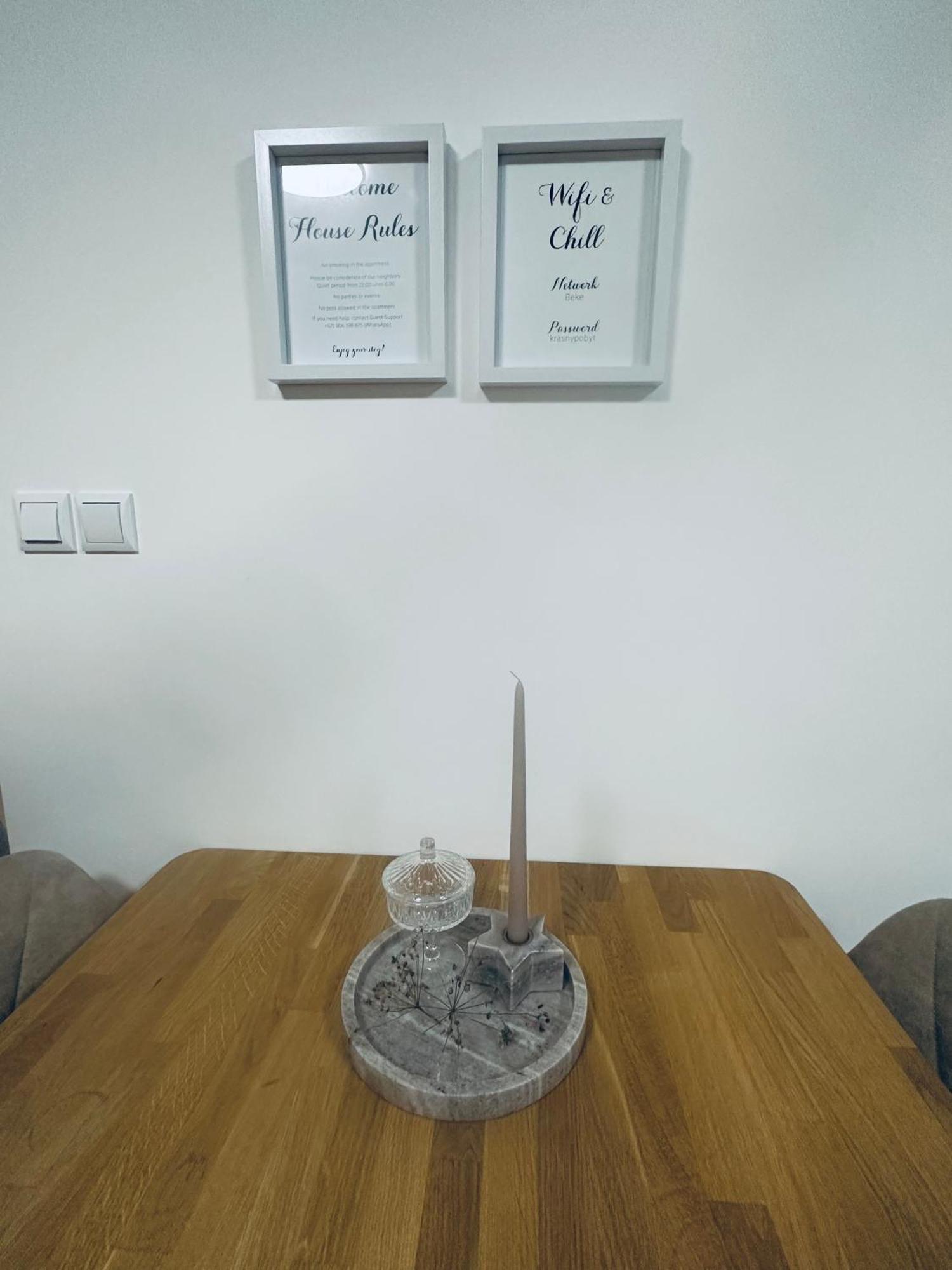 Apartman Štrbské Pleso Екстериор снимка